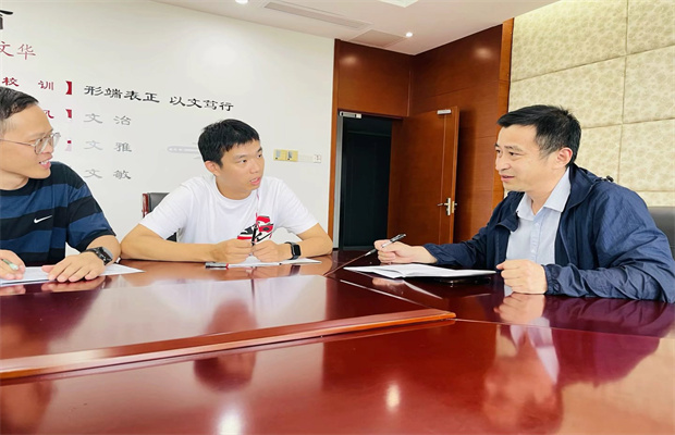 IMG_6217(20230924-195013).jpg IMG_6217(20230924-195013).jpg