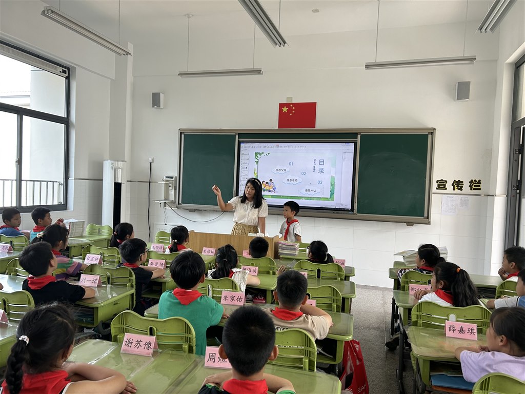 微信图片_20230925101741.jpg