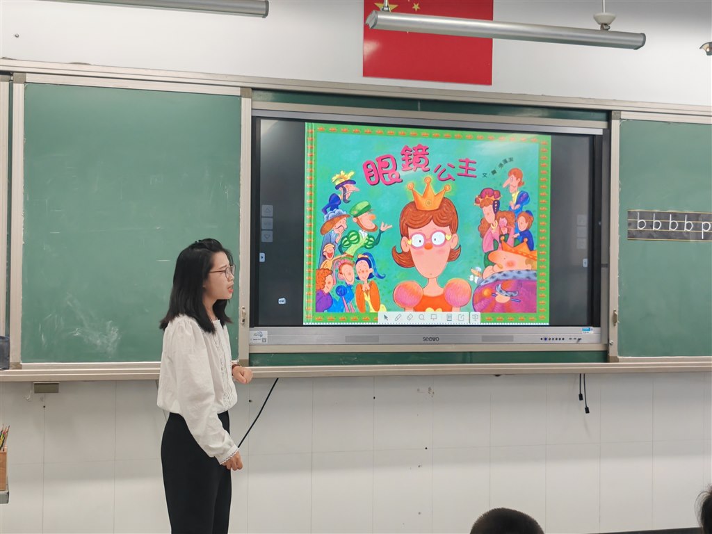 QQ图片20230925103653.jpg QQ图片20230925103653.jpg