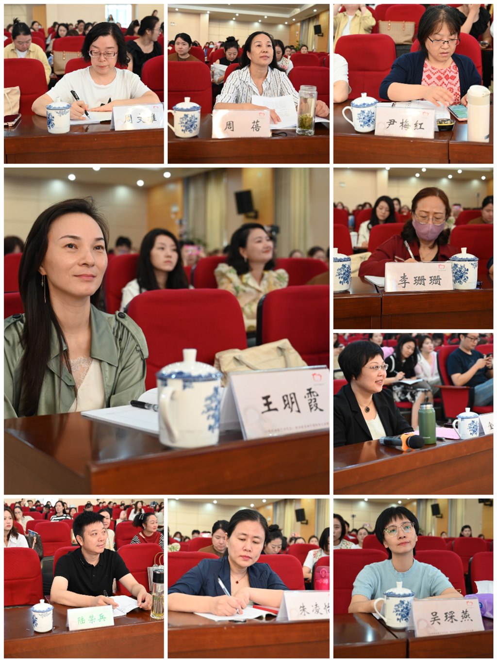 QQ图片20230925140713.jpg
