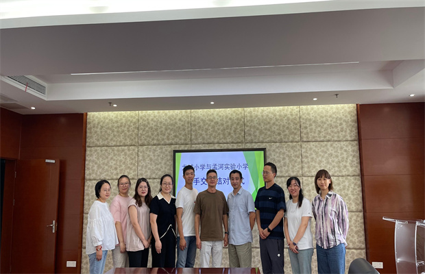 IMG_6212(20230924-194802).jpg IMG_6212(20230924-194802).jpg