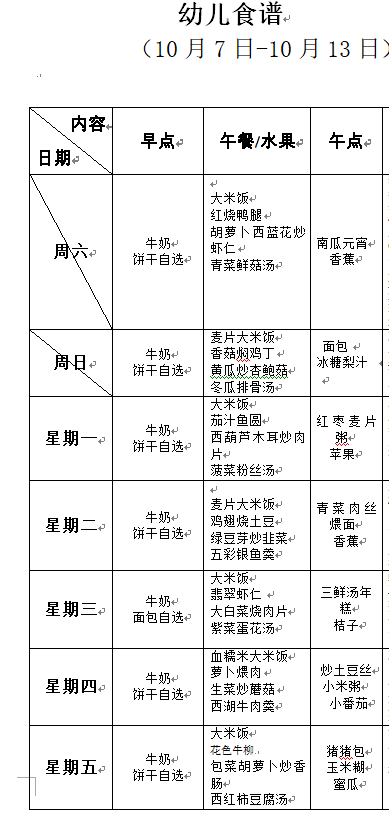 TOILYK9L3NQ0ZVXBK4ICV`S.png TOILYK9L3NQ0ZVXBK4ICV`S.png