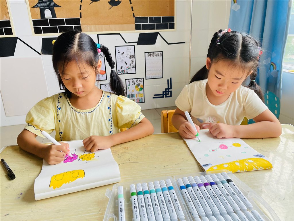 QQ图片20230921133503.jpg