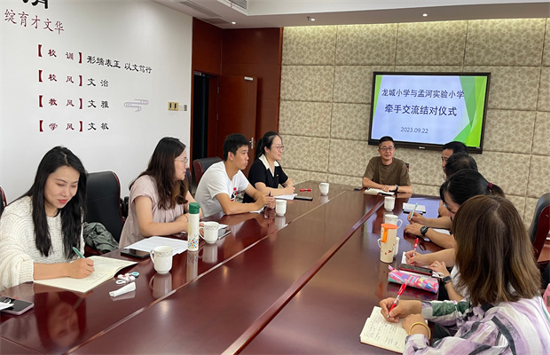 IMG_6214(20230924-194810).jpg IMG_6214(20230924-194810).jpg