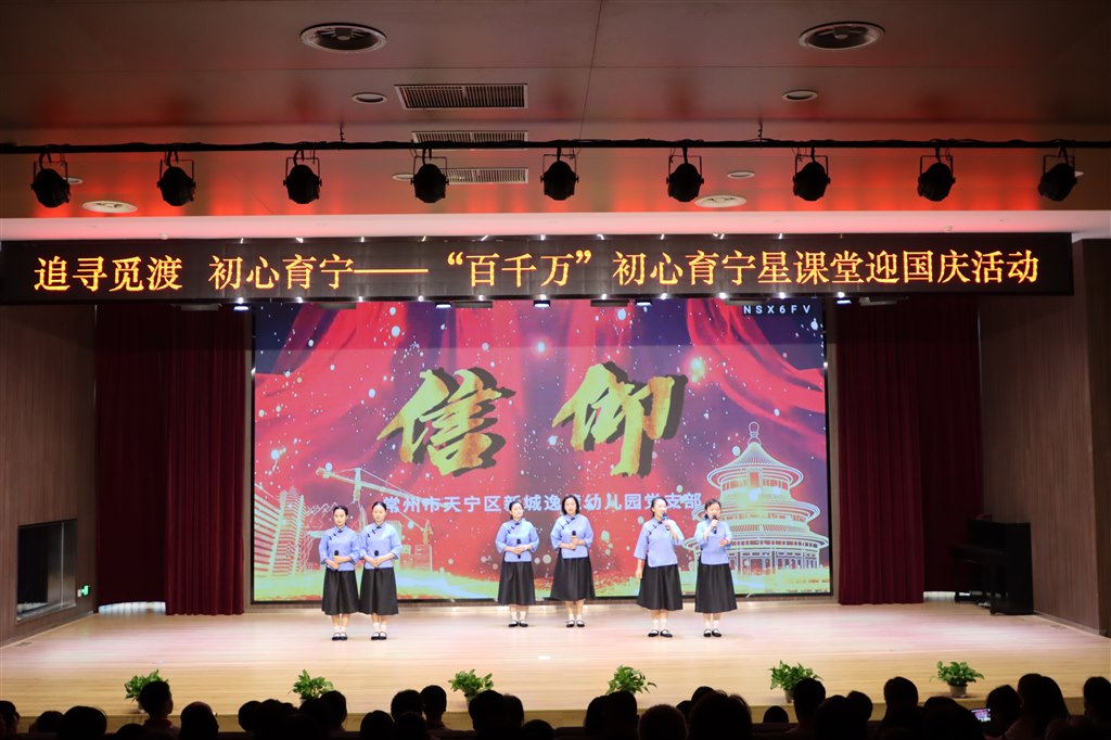 IMG_6717.JPG