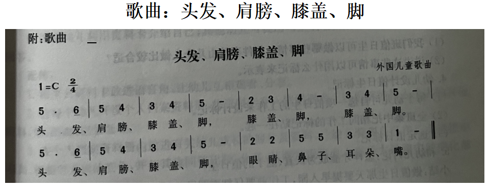 联想截图_20230926125616.png