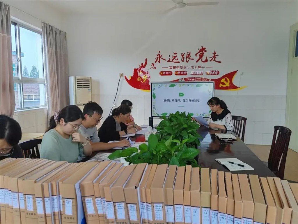会议1.jpg 会议1.jpg
