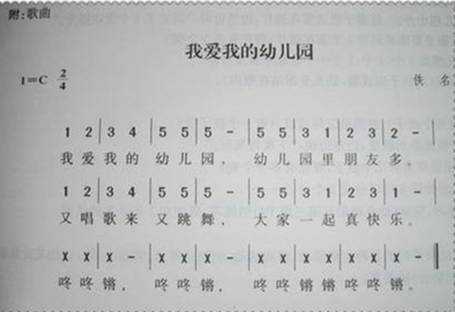 QQ图片20230926173324.jpg