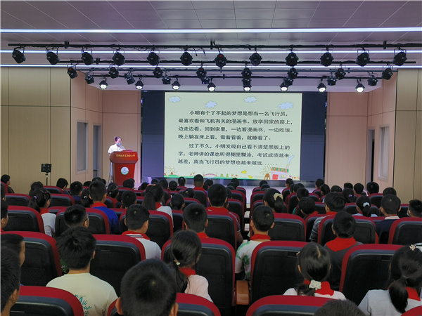 微信图片_20230926173640.jpg