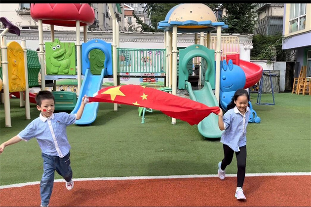 QQ图片20230926154641.jpg