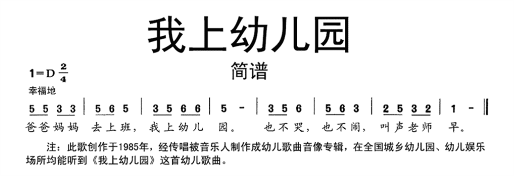 QQ图片20230926173747.png