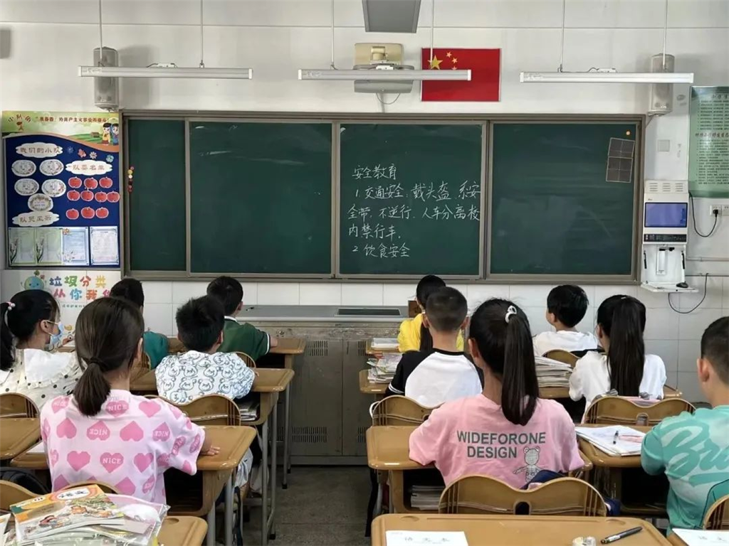 图片3.png