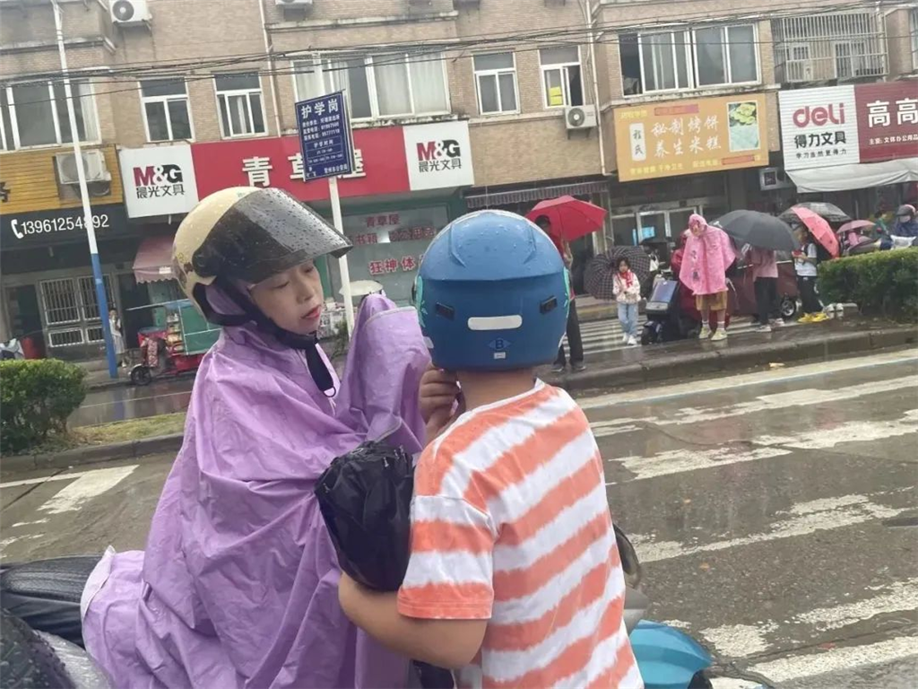 图片7.png