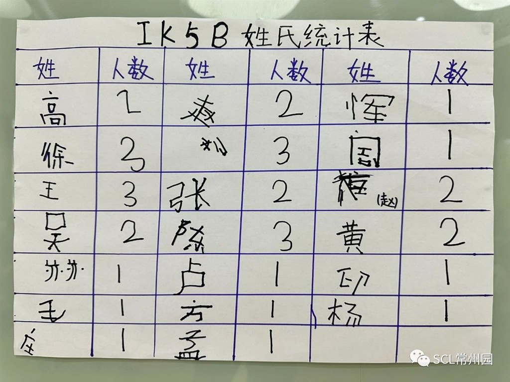 微信图片_20230926113012.jpg
