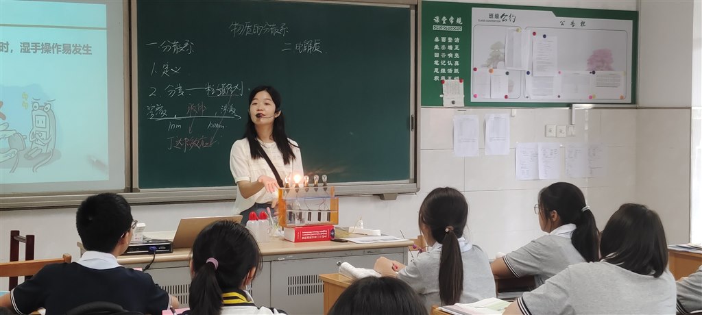 苗1.jpg