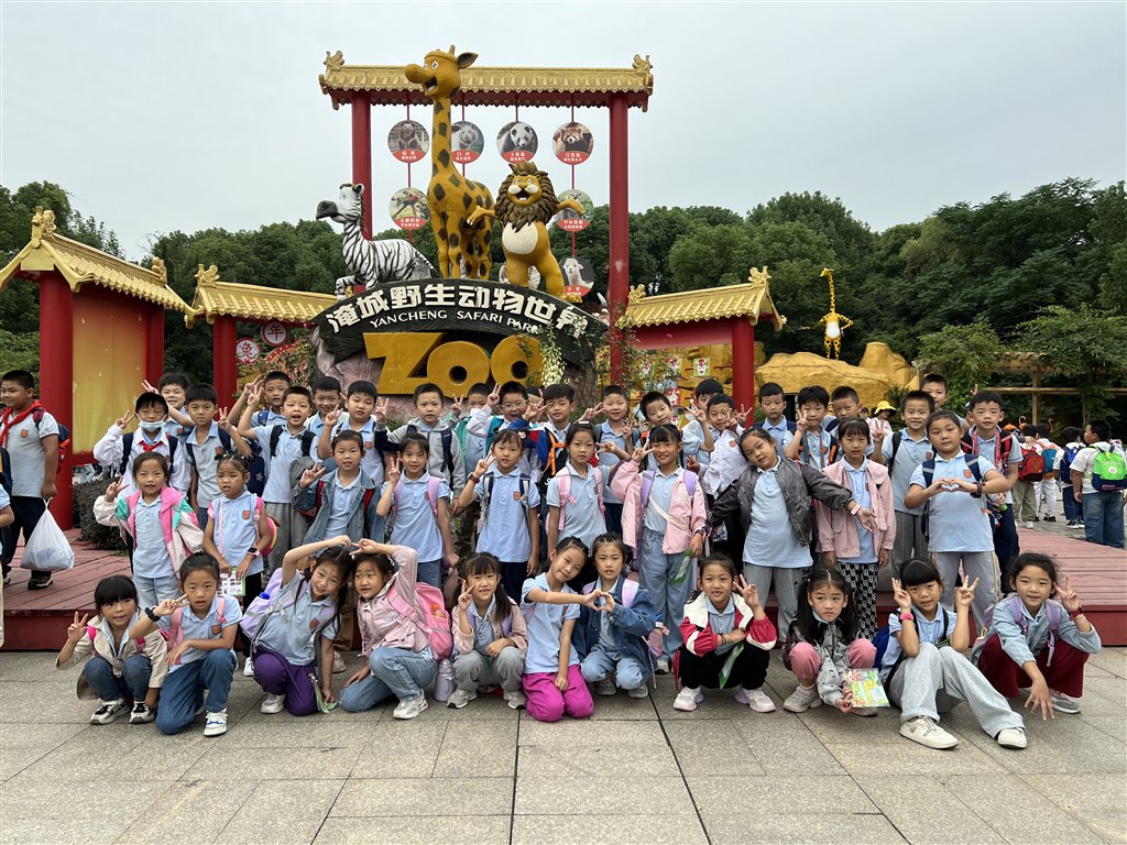 252c9efb1f4ba608be4610db0c20397.jpg