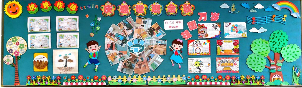 微信图片_20230927185828.jpg