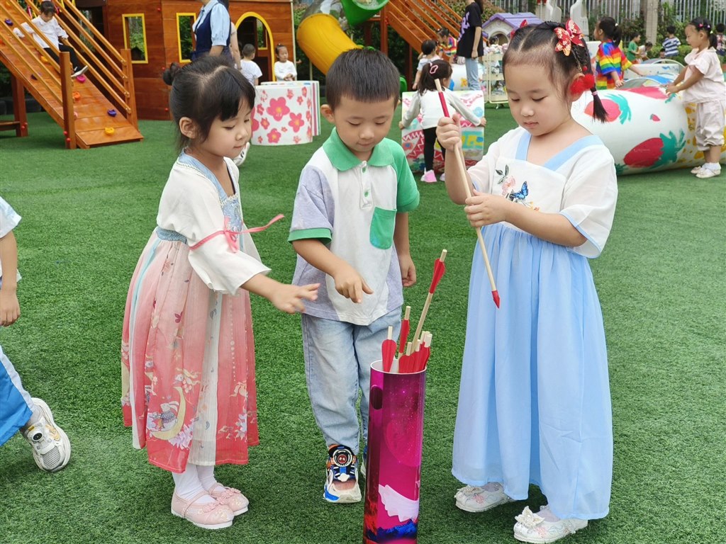 QQ图片20230927212136.jpg