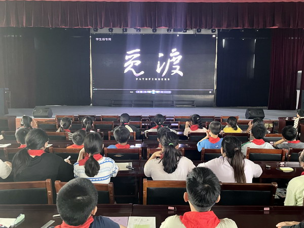 QQ图片20230927135518.jpg