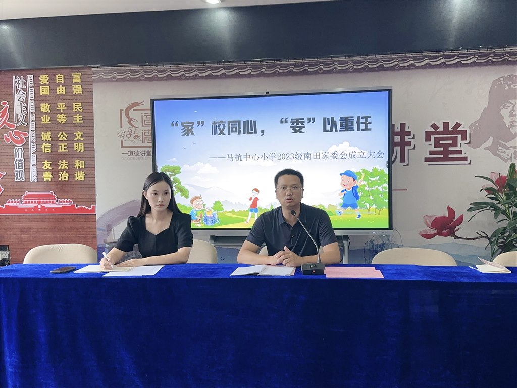 微信图片_20230927160642.jpg