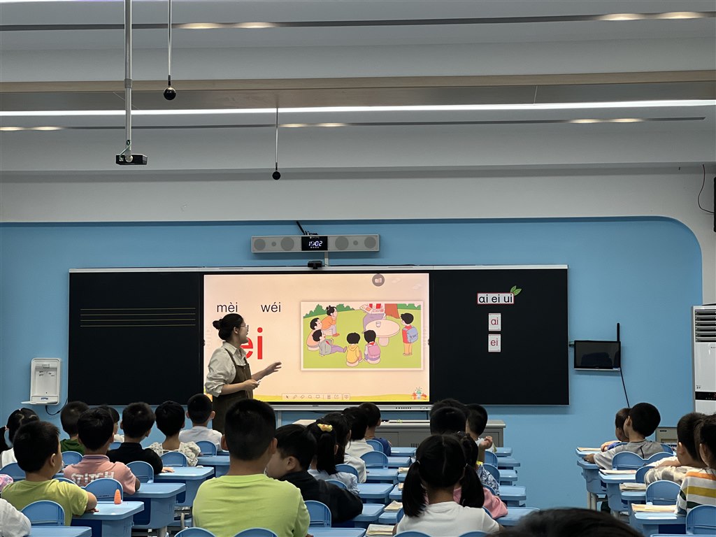 微信图片_20230927230048.jpg 微信图片_20230927230048.jpg