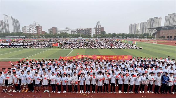 QQ图片20230927222337.jpg QQ图片20230927222337.jpg