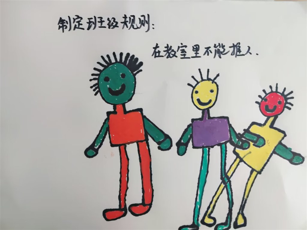1F018D56CC0907F8571B6FB37ADC15F9.jpg