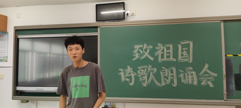 微信图片_20230927092939_副本.jpg