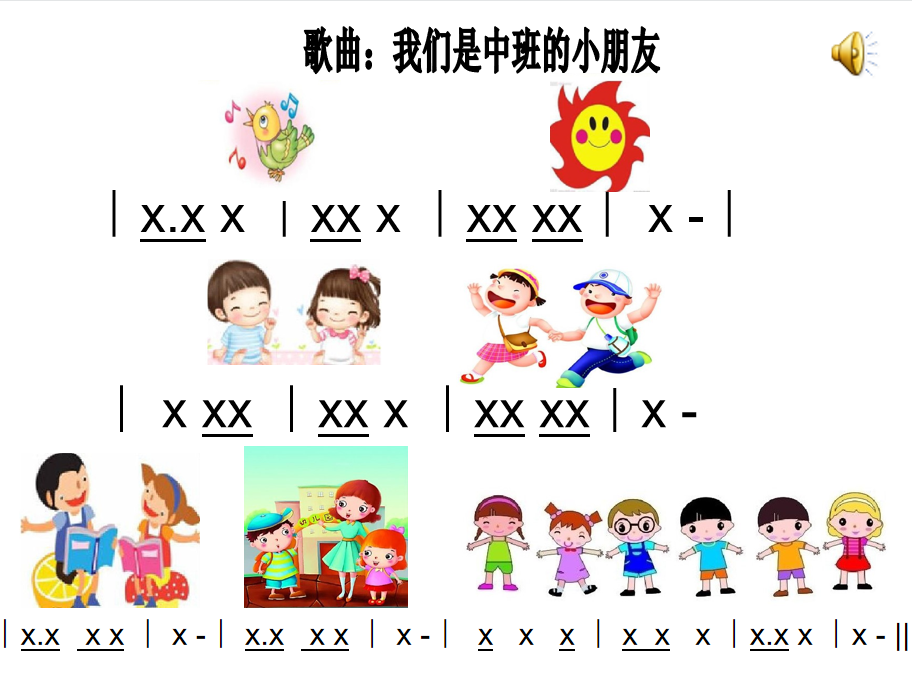 QQ截图20230927200256.png