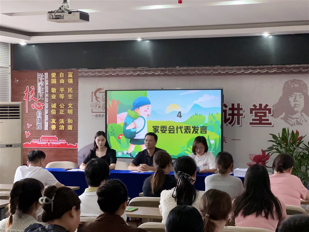 微信图片_202309271607222.jpg