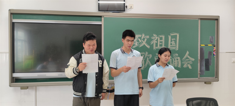 微信图片_20230927092947_副本.jpg