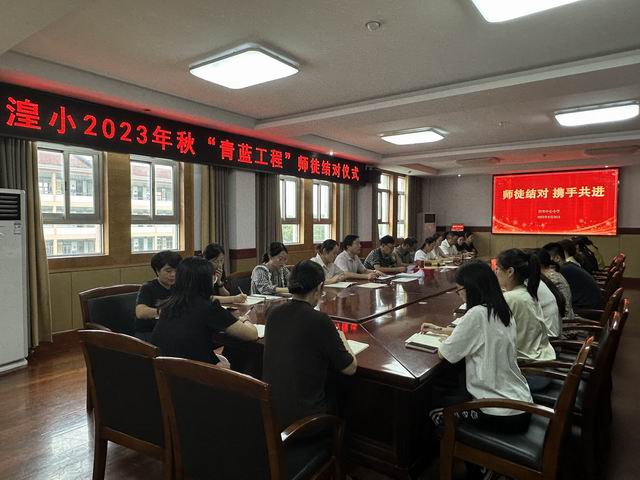 调整大小 微信图片_20230926174406.jpg