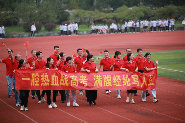 mmexport1695801290417.jpg mmexport1695801290417.jpg