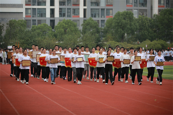 mmexport1695801253863.jpg mmexport1695801253863.jpg