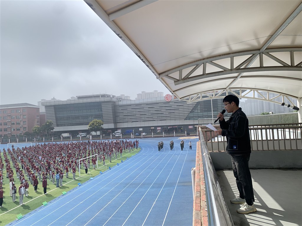 QQ图片20230927195724.jpg