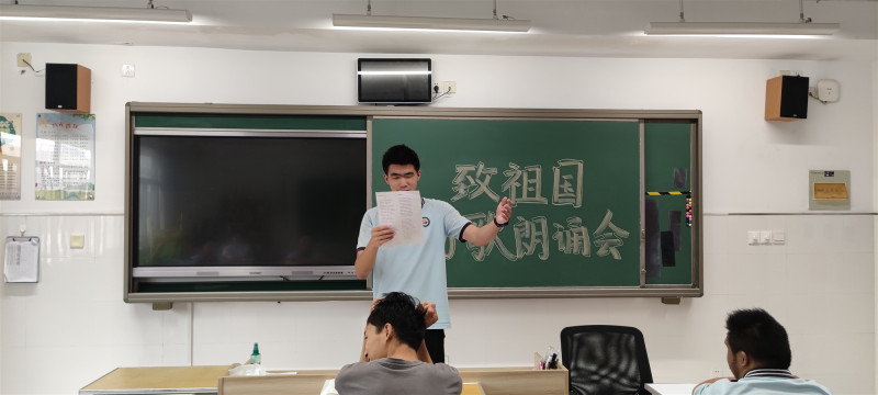 微信图片_20230927092917_副本.jpg