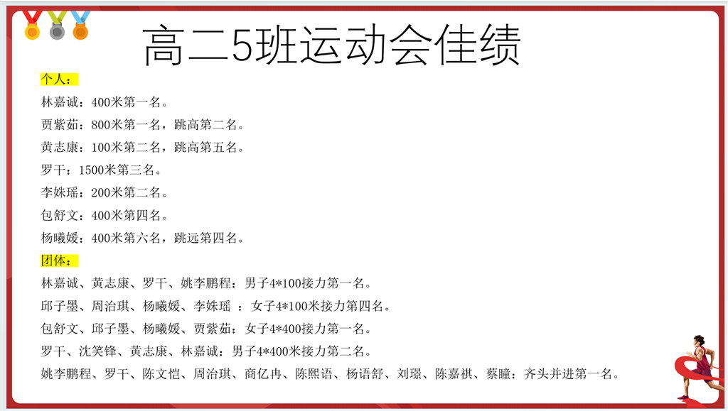 52A_WI3]JNRC)G1A3H@KK%W.png