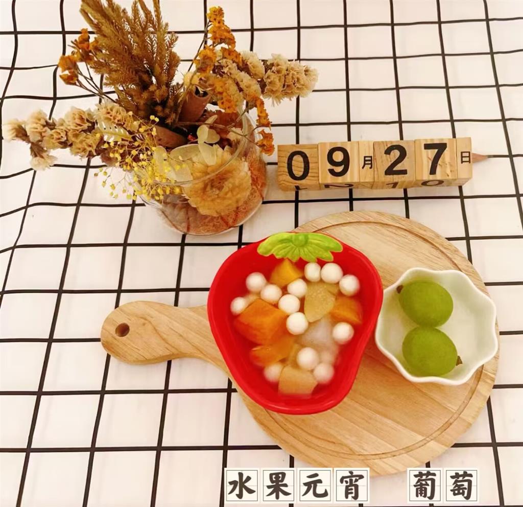 EO3GPJX@0J[UUQCAL8{B}(G_tmb.png EO3GPJX@0J[UUQCAL8{B}(G_tmb.png