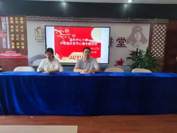 微信图片_20230928152617.jpg