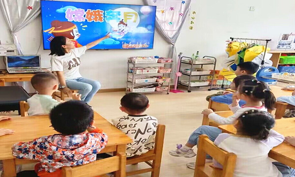 QQ图片20230928140842.jpg
