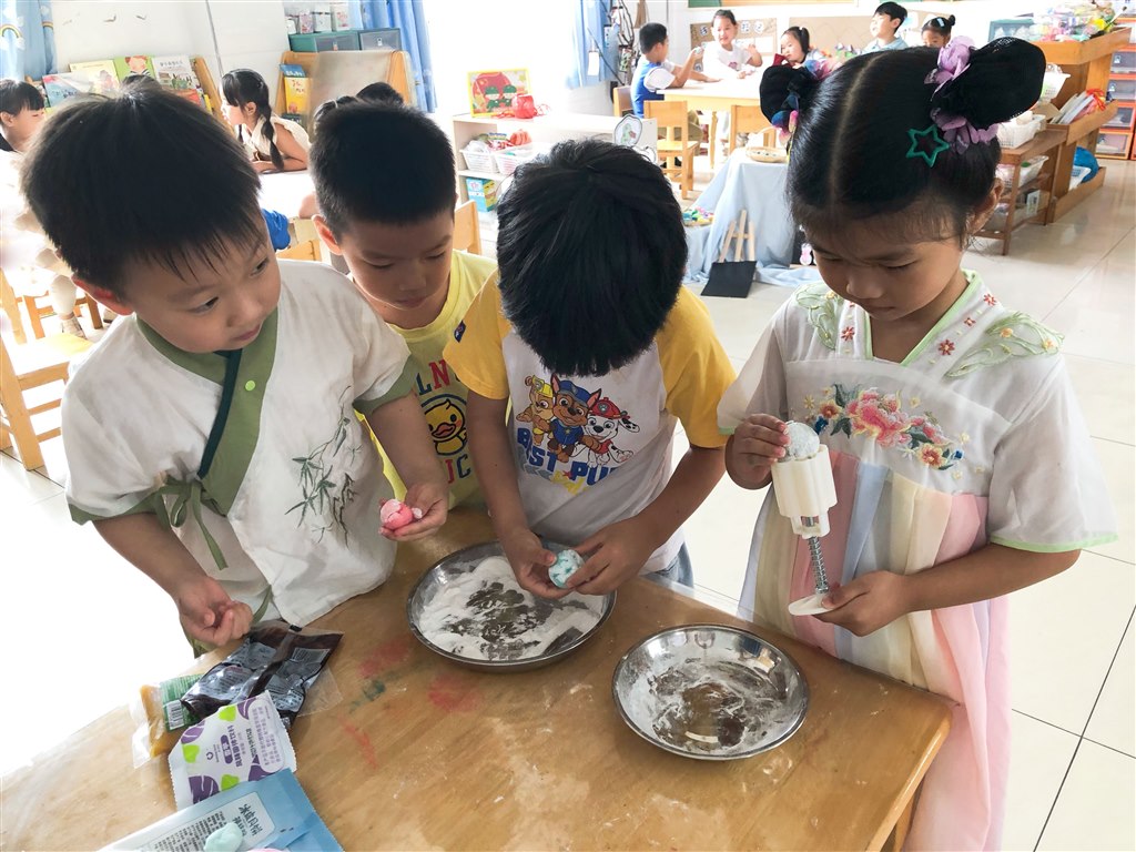 QQ图片20230928141544.jpg