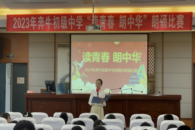B7484991F83B3A4D7F69F988C5302DE9_副本.png