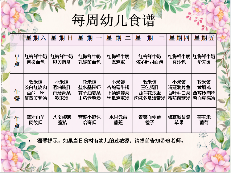 (@AVDDYL{7[S3B2I5CK`TA9.png (@AVDDYL{7[S3B2I5CK`TA9.png