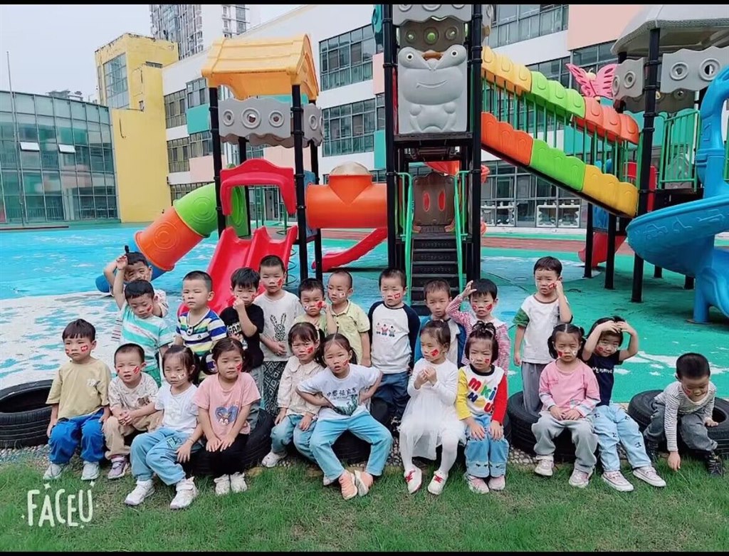 QQ图片20230928121015.jpg