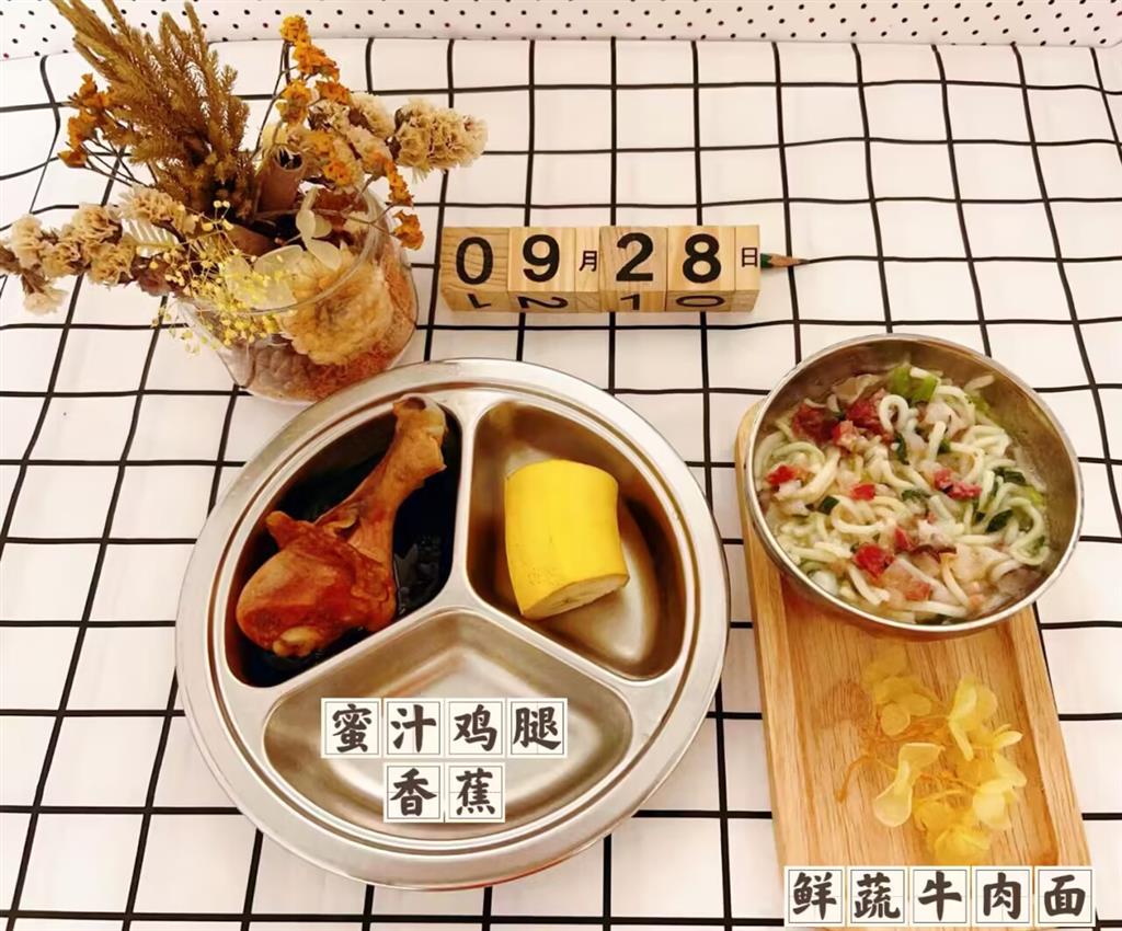 OU_3JRN}2P`D5)2UOY5G3HT_tmb.png OU_3JRN}2P`D5)2UOY5G3HT_tmb.png