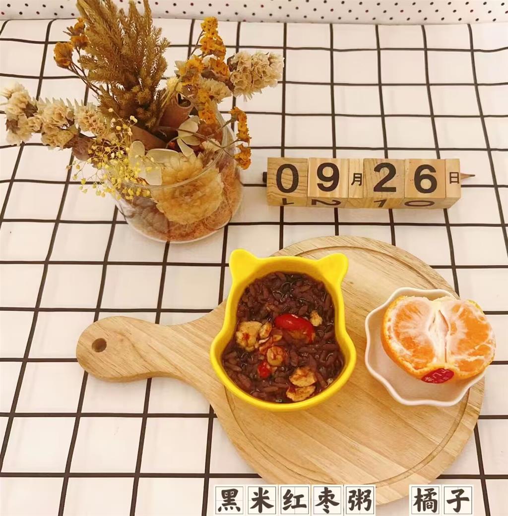 38LU3{8VM4NCK2X%87AX9$F_tmb.png 38LU3{8VM4NCK2X%87AX9$F_tmb.png