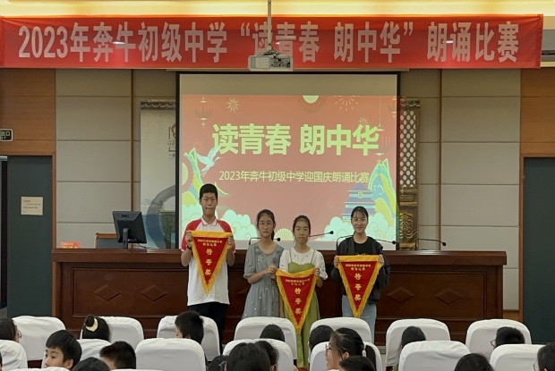 89C97F331182736A265D18C37154ECB1_副本.jpg