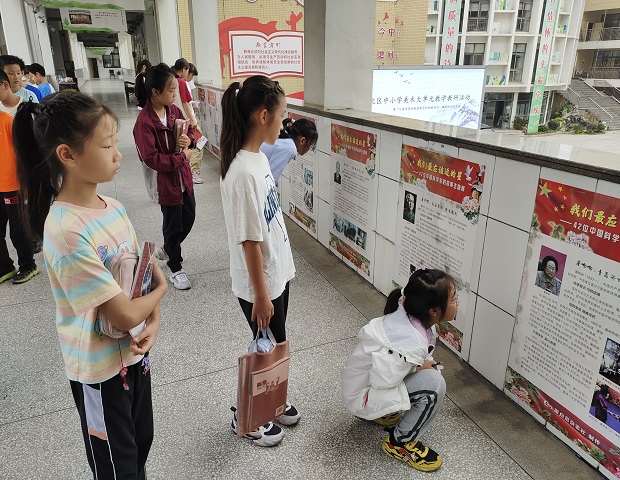 科普周照片.jpg