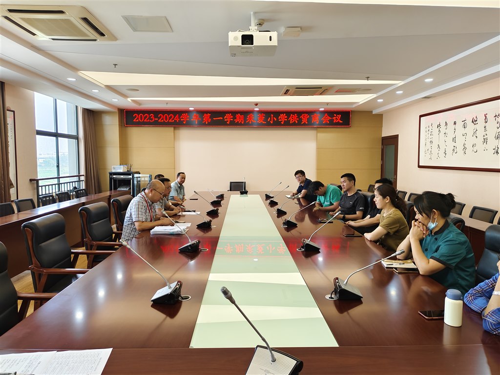 微信图片_20230928221656.jpg 微信图片_20230928221656.jpg
