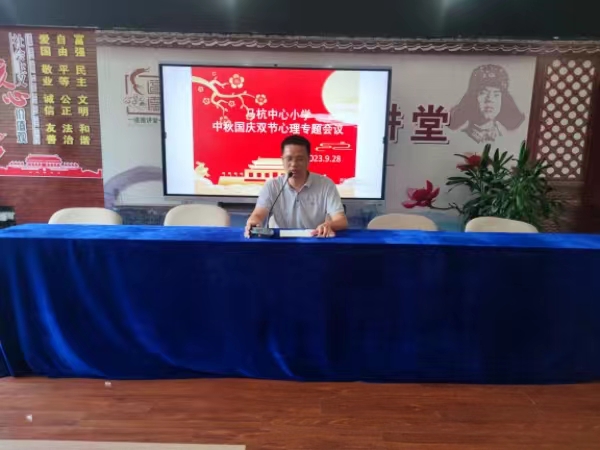 微信图片_20230928152637.jpg